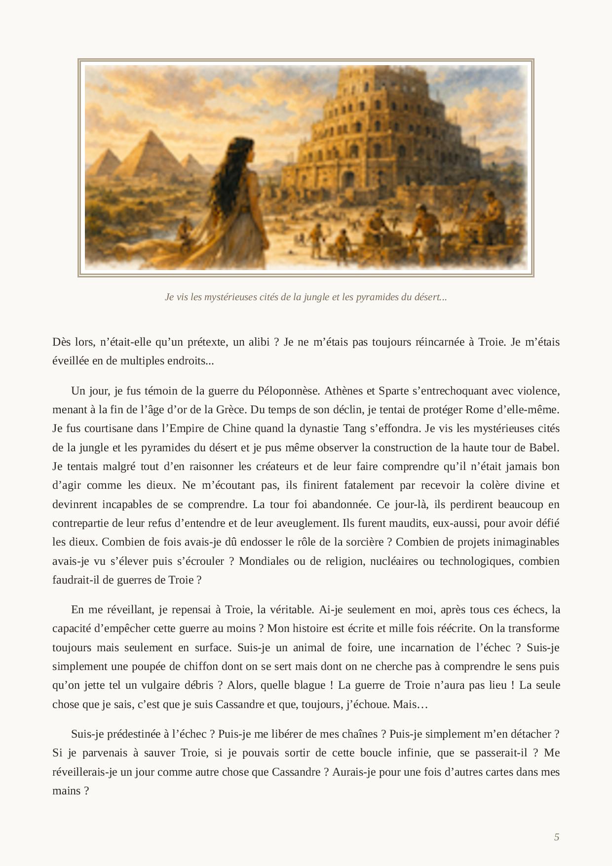 Cassandre_de_Troie_Livre_A4_Final-page-005